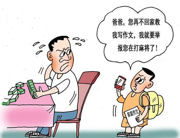 哪里可以找到篮球训练的模范案例_2